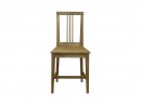Chair Armins